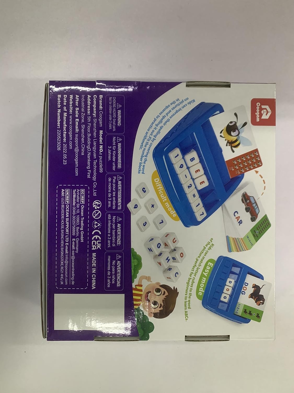 Alphabet Spelling Reading Flash Cards and Alphabet & Number Matching Game