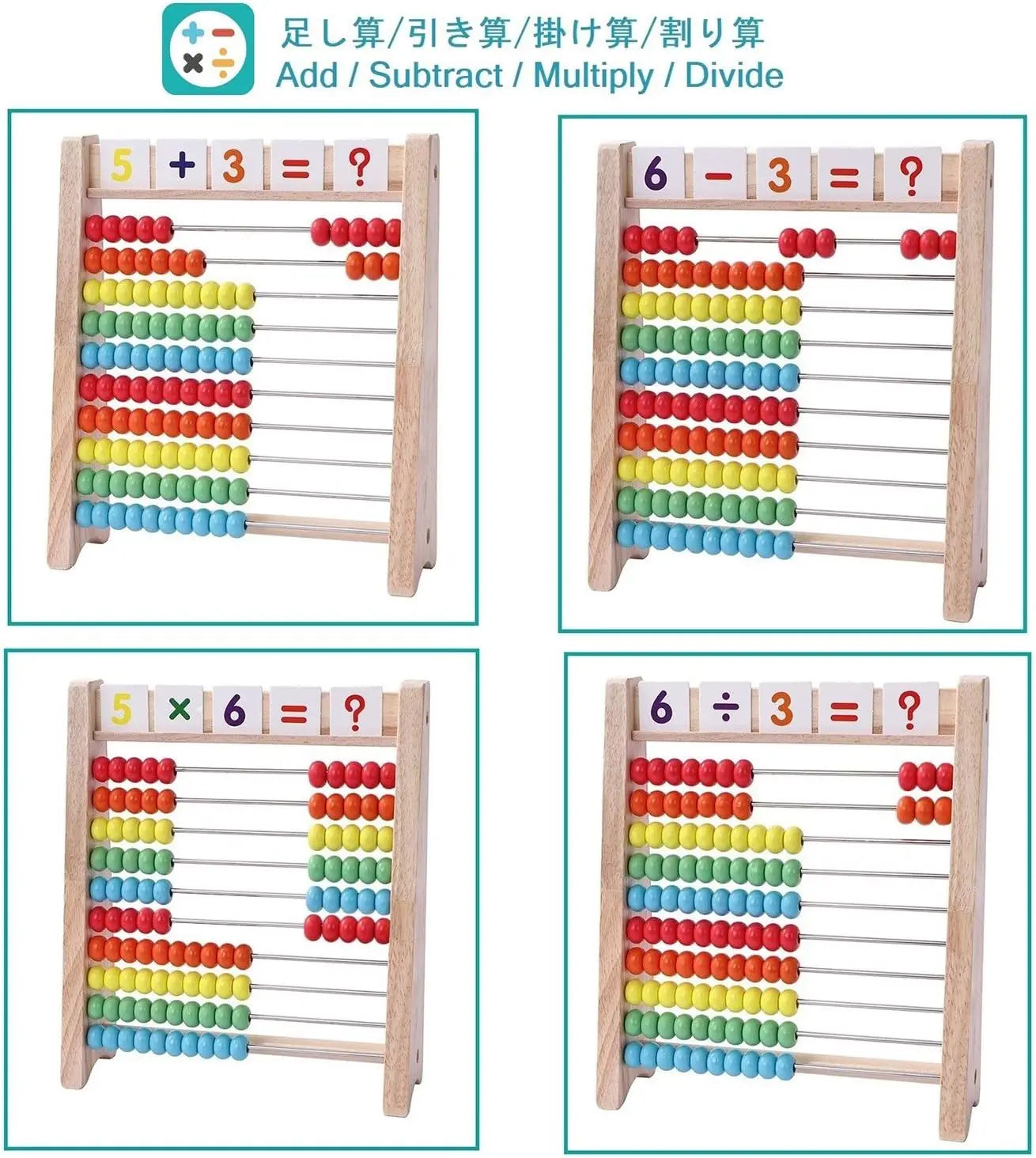 Montessori Math Abacus for Kids - Wooden Counting Toy with Clock (Ages 5-8) lzoaveus